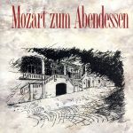 α波マインドコントロールモーツァルト 4