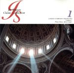 ジェットストリーム クラシック~1