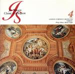 ジェットストリーム クラシック~4