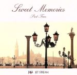 JALジェットストリーム Sweet Memories~Past Time