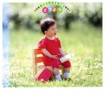 豊かな情操を育てるどうよう
