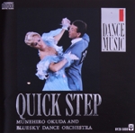 ダンス音楽 ークイックー