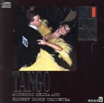 ダンス音楽 ータンゴー