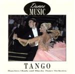 ダンス音楽 タンゴ