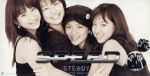 【8cm】STEADY