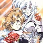 オーディオ・ドラマ・「キラリティー」