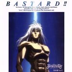 BASTARD!!~暗黒の破壊神 Vol.1 音楽編