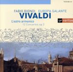 ヴィヴァルディ:調和の霊感