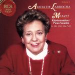 モーツァルト:ピアノ・ソナタ全集2