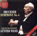 ブルックナー:交響曲第4番