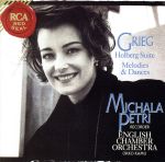 ソルヴェイグの歌~グリーグ名曲集