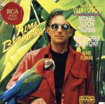 ヴィラ=ロボス:ブラジル風バッハ(選集)