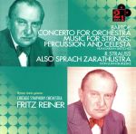 バルトーク&R・シュトラウス管弦楽曲集