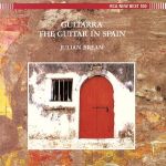 アルハンブラの思い出~情熱のスパニッシュ・ギター