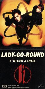 【8cm】LADY-GO-ROUND