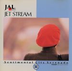 JET STREAM 3