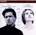 ブラームス:ヴァイオリン・ソナタ