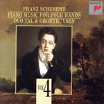 シューベルト:4手のためのピアノ作品集4