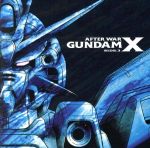 機動新世紀ガンダムX SIDE.3