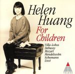 子供の情景~チルドレン・アルバム