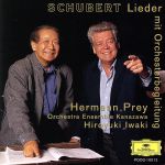 オーケストラ伴奏によるシューベルト名歌曲集