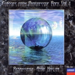 プログレ・クラシックVol.4 ルネッサンス/アニー・ハズラム編