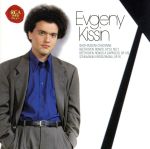 シューマン:クライスレリアーナ/バッハ:シャコンヌ