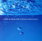 LOVE&HEALING