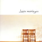 「彼女達の結婚」オリジナル・サウンドトラック