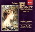 フォーレ:管弦楽曲全集