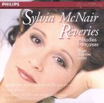 忘れられた小歌~フレンチ・リサイタル