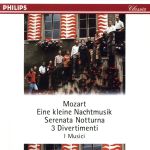 モーツァルト:アイネ・クライネ・ナハトムジーク