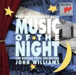 キャッツ・オペラ座の怪人~ポップス・オン・ブロード・ウェイ