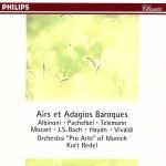 パッヘルベルのカノン、アルビノーニのアダージョ