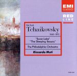 チャイコフスキー:白鳥の湖