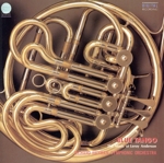 ブルータンゴ~ルロイアンダーソン名曲