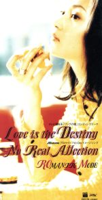 Love is the Destiny