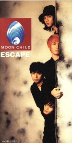 【8cm】ESCAPE