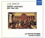 バッハ:管弦楽組曲