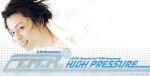 【8cm】HIGH PRESSURE