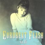 ユーロビート・フラッシュ VOL.14