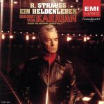 R.シュトラウス:「英雄の生涯」