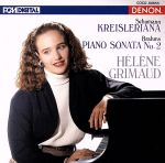 シューマン:クライスレリアーナ