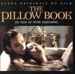 ピーターグリーナウェイの検索結果 ブックオフオンライン