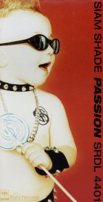 【8cm】PASSION