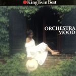 オーケストラ・ムード 【2CD】