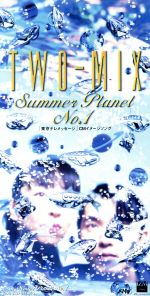 SUMMER PLANET NO.1