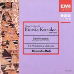 リムスキー=コルサコフ:交響組曲「シェエラザード」