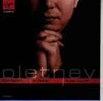 スクリャービン:ピアノ作品集