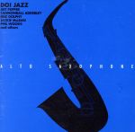 DO JAZZ! ALTO Saxophone